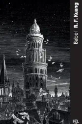 Babel